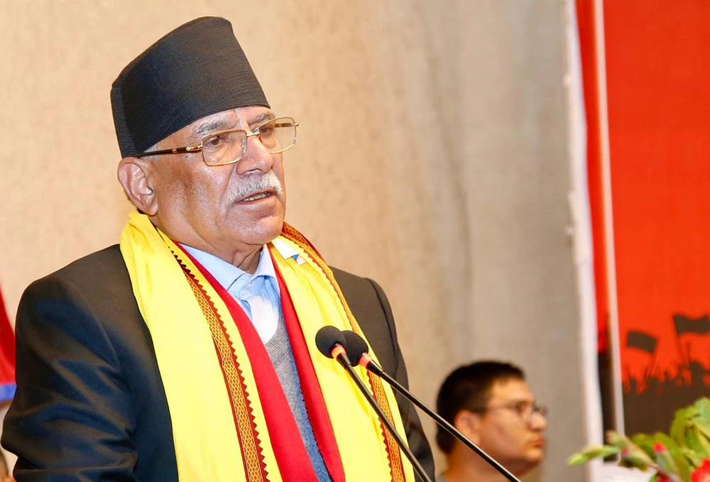 संविधान दिवसमा प्रचण्डको सन्देश : संविधानको रक्षा गर्दै बाँकी कार्यभार पूरा गर्नुपर्नेमा जोड