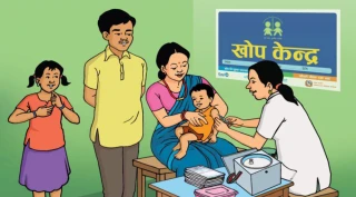 झापा र कैलालीमा जापानिज इन्सेफ्लाइटिसविरुद्ध खोप अभियान सञ्चालन हुने