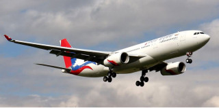 नेपाल एयरलाइन्समा बाढीपीडितका लागि विदेशबाट आउने राहत सामग्रीको हवाई ढुवानी शुल्क छुट