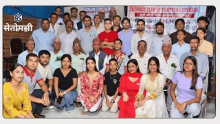 रोट्रयाक्ट क्लब अफ तिलोत्तमा देवदहको पिता सम्मान कार्यक्रम