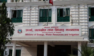 विकास आयोजनाको सुरक्षाका लागि ऊर्जा मन्त्रालयले नीतिगत व्यवस्था गर्दै