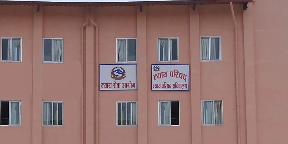 न्याय सेवाका विशिष्ट श्रेणीका तीन पदमा बढुवा सिफारिस