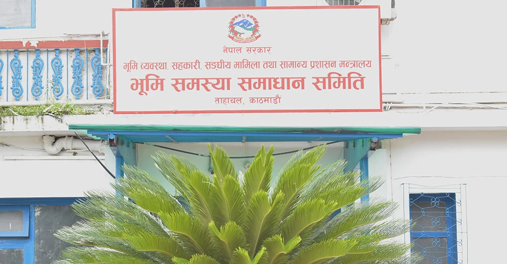 भूमिहीन दाबि गरेका चार जनाको जग्गा भेटियो, कारबाहीको निर्देशन