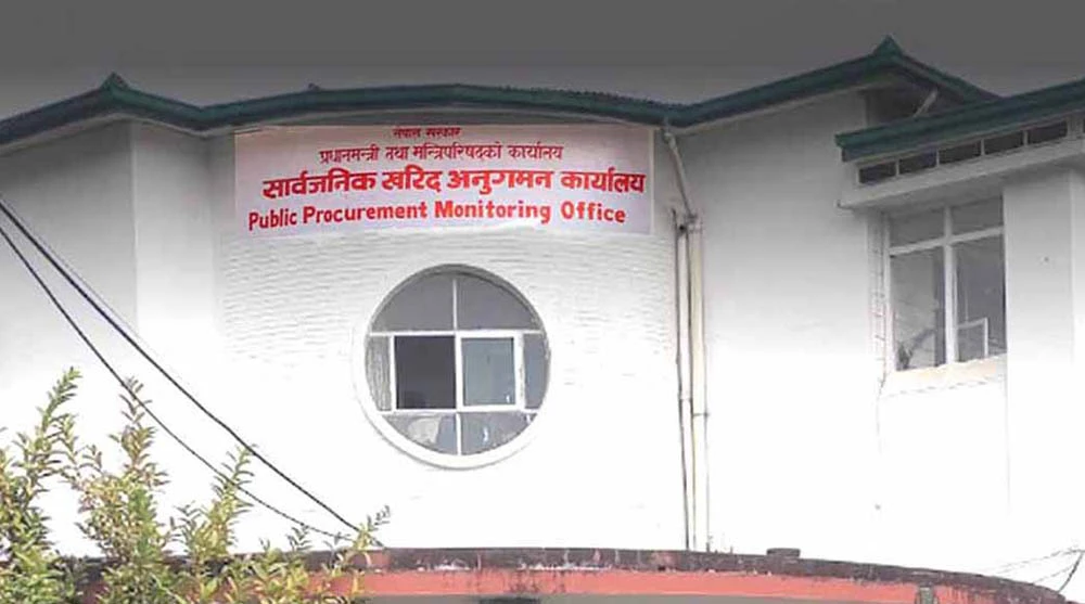विद्युतीय खरिद प्रणाली बन्द भएपछि हुलाकमार्फत बोलपत्र बुझाउन सकिने