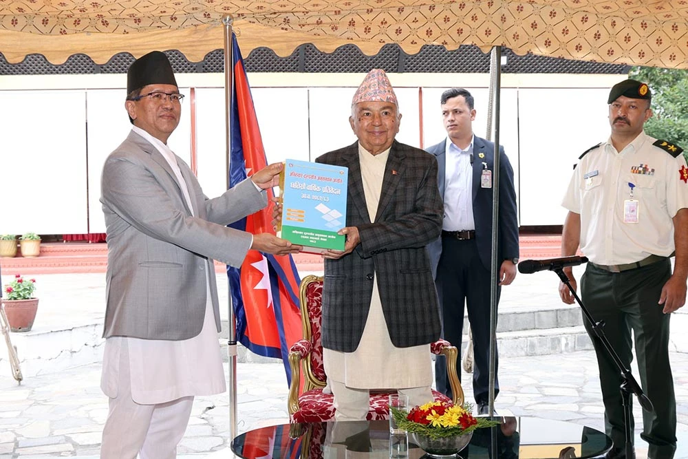 संविधानको पूर्ण कार्यान्वयन गर्न राष्ट्रिय संकल्प आवश्यक छ- राष्ट्रपति पौडेल