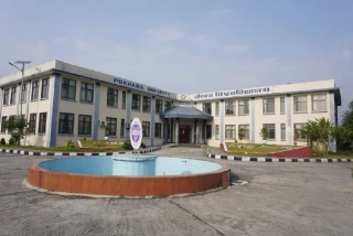 पोखरा विश्वविद्यालयमा चार संकायका डिनका लागि आवेदन आह्वान