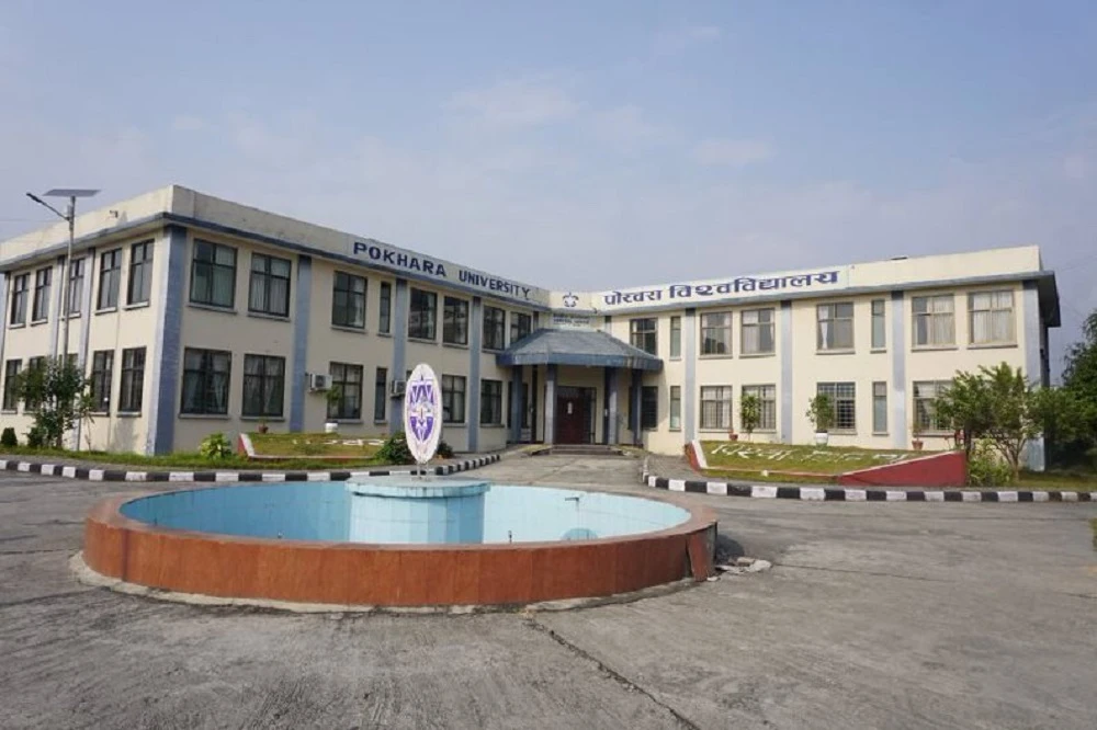 पोखरा विश्वविद्यालयमा चार संकायका डिनका लागि आवेदन आह्वान