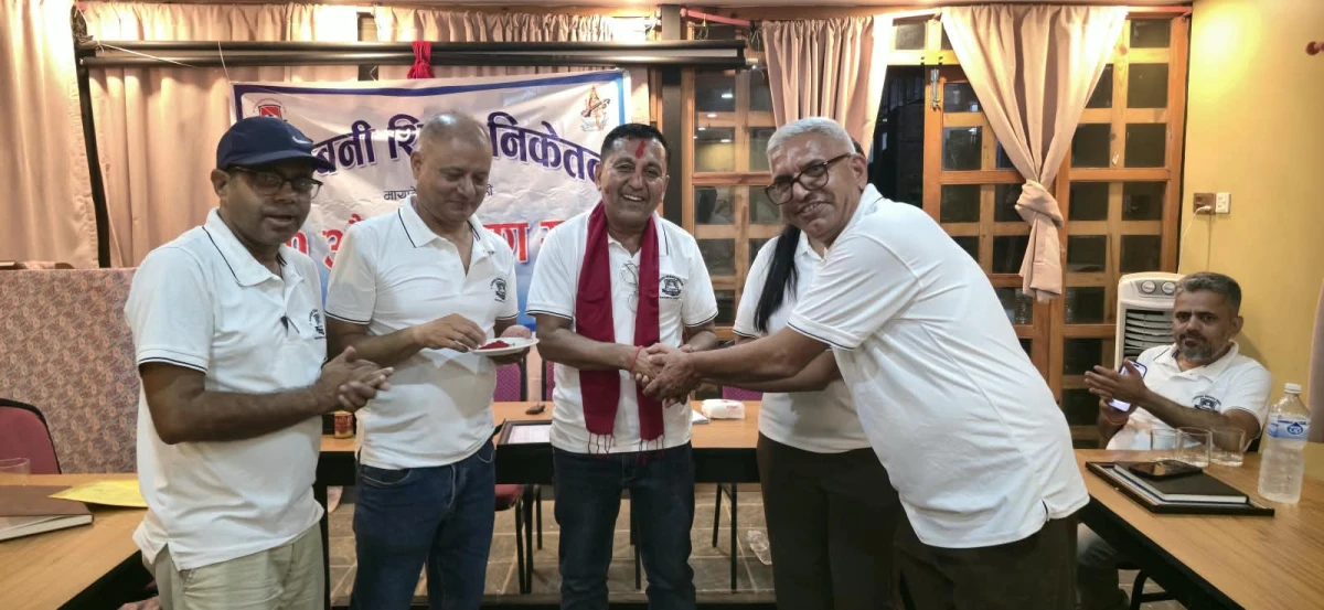 लुम्बिनी शिक्षा निकेतनको नयाँ सञ्चालक समिति सर्वसम्मत चयन