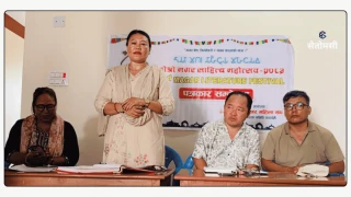 मंसिर २६ र २७ गते बुटवलमा दोस्रो मगर साहित्य महोत्सव हुने