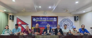 बुटवल उ.वा.संघको साधारण सभा तथा अधिवेशनको मिति परिवर्तन