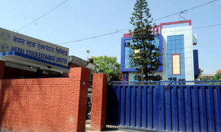 आजदेखि नेप्सेमा नियमित कारोबार सञ्चालन हुने