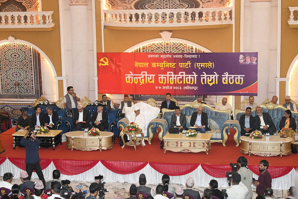 एमाले केन्द्रीय कमिटी बैठक तेस्रो दिन पनि जारी