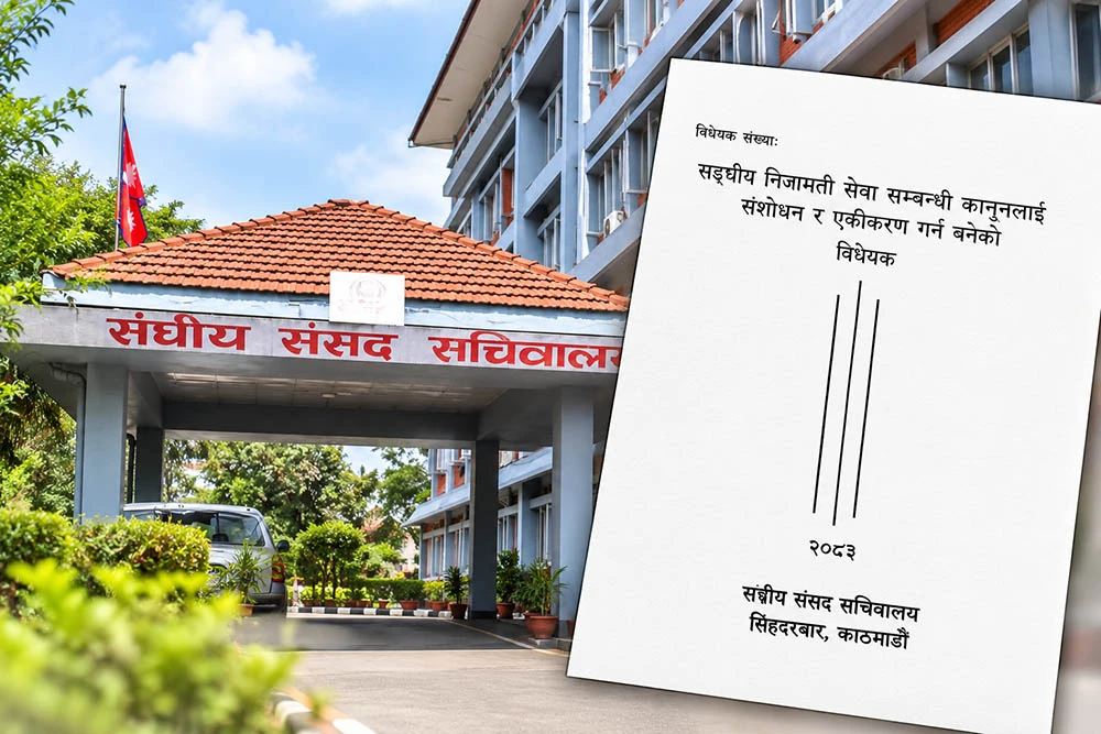 विपक्षीको नाराबाजीका बीच सभामुखले चलाए संसद