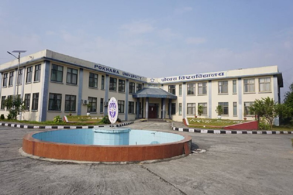 पोखरा विश्वविद्यालयको १ अर्ब ७५ करोड ८० लाखको बजेट पारित