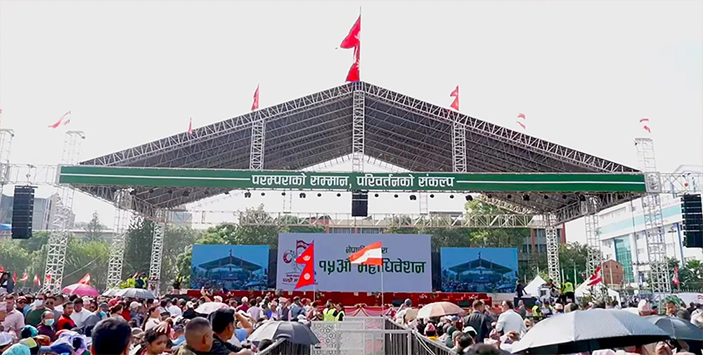 खुलामञ्चमा कांग्रेस महाधिवेशन उद्घाटन सत्र शुरु