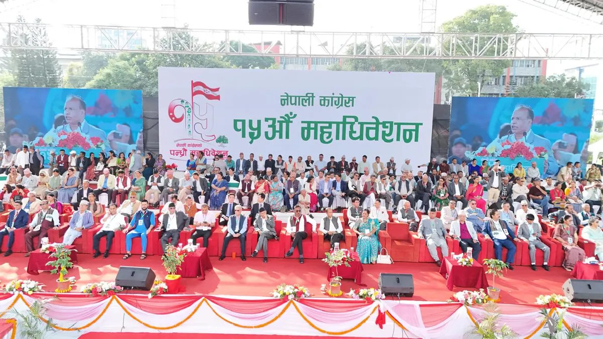 काँग्रेस महाधिवेशन: आज सवा ९ बजेबाट बन्दसत्र हुदै