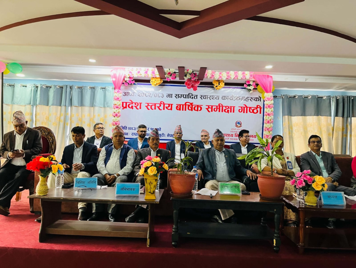 लुम्बिनी प्रदेश सरकारकाे स्वास्थ्य सेवा सुधारदेखि आयुर्वेद औषधि उत्पादनसम्म १३ प्रतिबद्धता