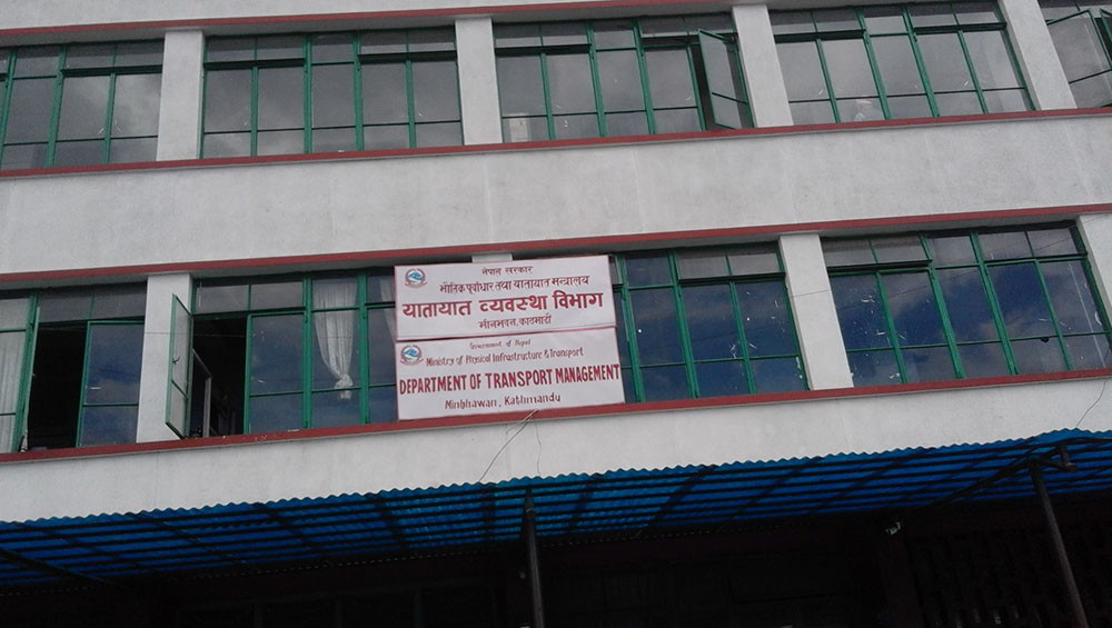 यात्रुलाई गुणस्तरहीन खाना दिए कारबाही गर्ने सरकारको चेतावनी