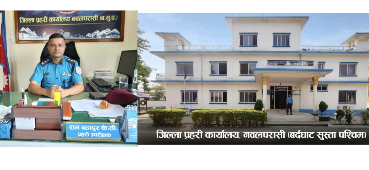 यात्रु सहायता कक्षलाई प्राथमिकता दिँदै चाडपर्व विशेष सुरक्षा योजना
