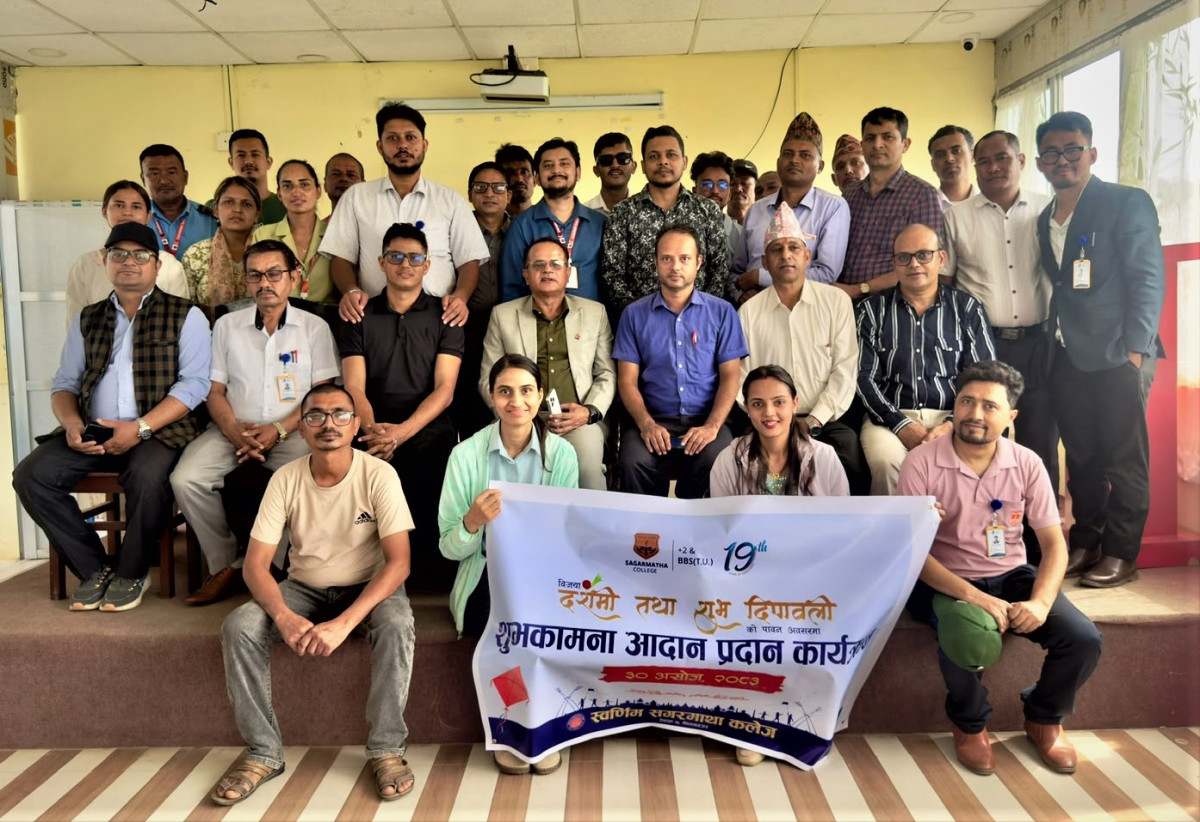 स्वर्णिम सगरमाथा कलेजमा शुभकामना आदानप्रदान कार्यक्रम सम्पन्न