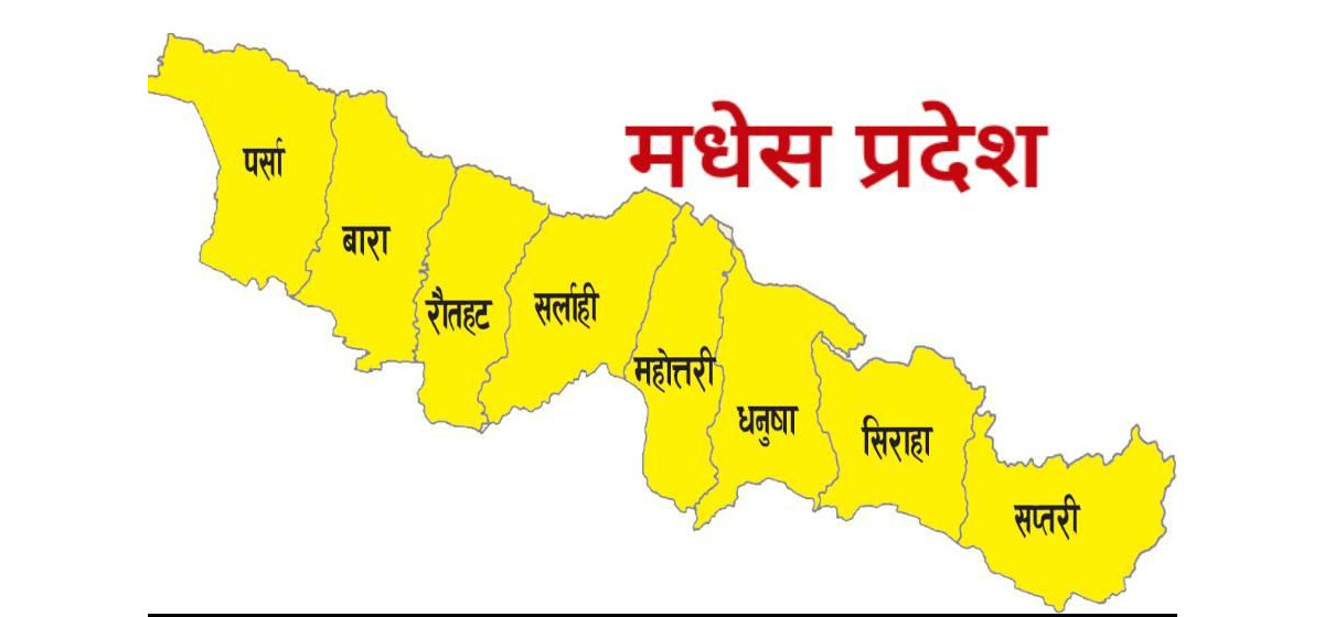 मधेशको आर्थिक वृद्धिदर १.३१ प्रतिशतमा सीमित