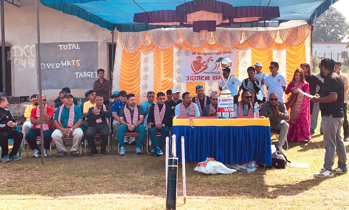डिपिएलको तेस्रो दिन: शंकरपुर र खैरेनी विजयी