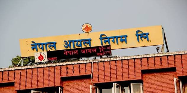 ग्यास बिक्रीपछि अनिवार्य रूपमा भ्याट बिल जारी गर्न आयल निगमको निर्देशन