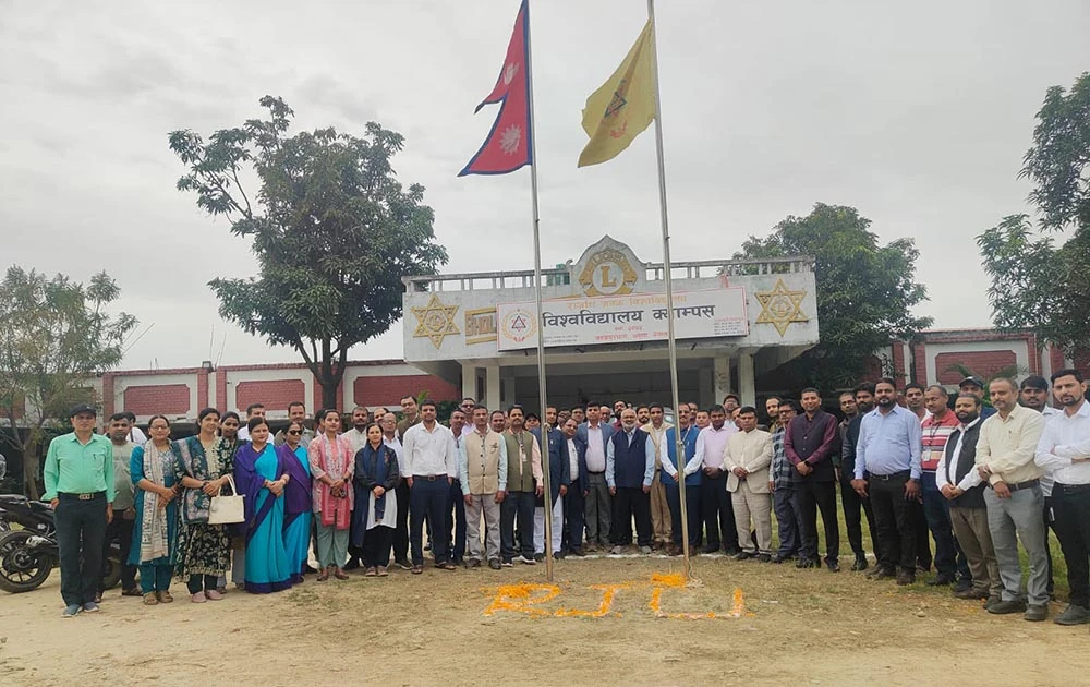 राजर्षिजनक विश्वविद्यालयको सबै सेवा डिजिटल प्रणालीमा लैजाने घोषणा