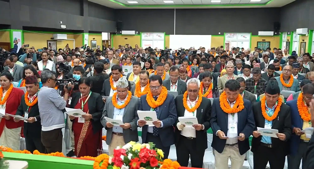 कांग्रेसको नवनिर्वाचित केन्द्रीय कार्यसमितिका सदस्यले लिए शपथ