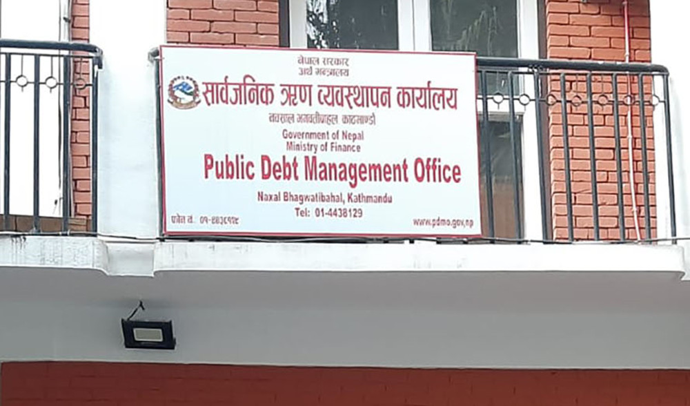 सार्वजनिक ऋण ३० खर्ब नाघ्यो, देशको अर्थतन्त्रको ४५.५९ प्रतिशत पुग्यो