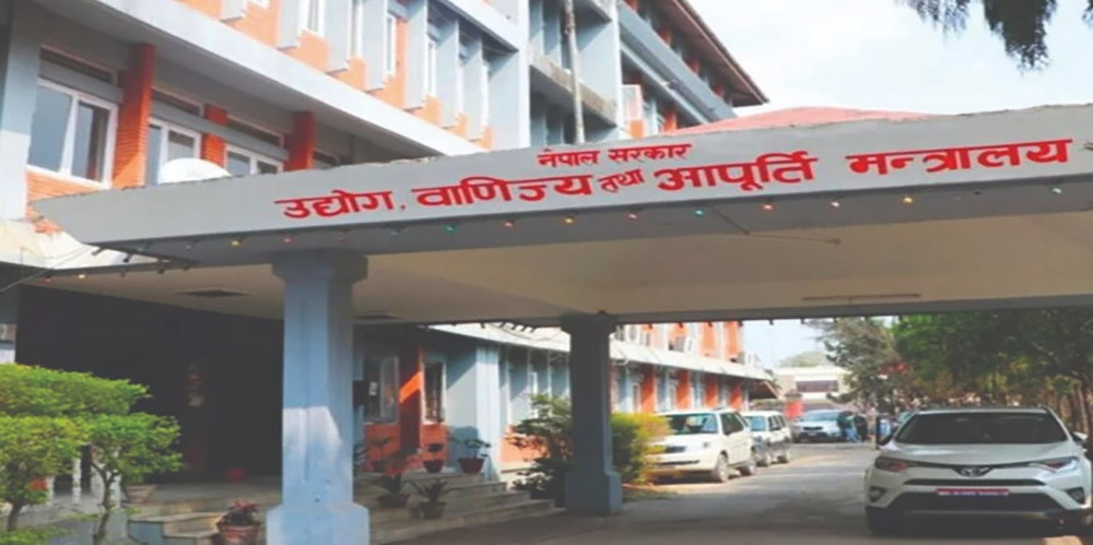 पुस मसान्तसम्म विवरण बुझाए कम्पनीको कर, शुल्क र जरिवाना मिनाहा हुने